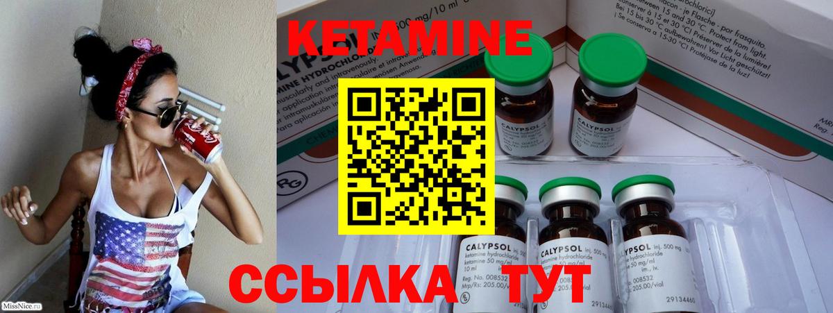 Гашиш Кушва