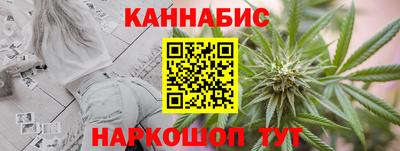 2c-b Будённовск