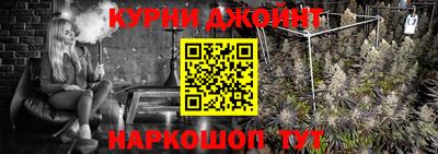 синтетический гашиш Бугуруслан