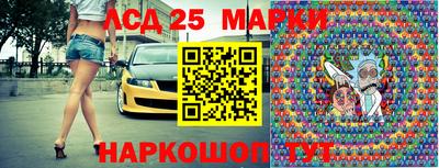 спиды Бузулук