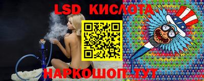 2c-b Будённовск