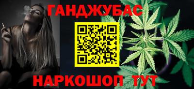 2c-b Будённовск