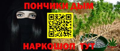 спиды Бузулук