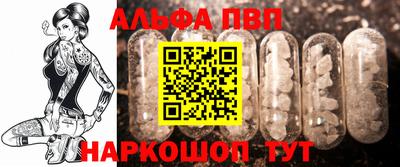 2c-b Будённовск
