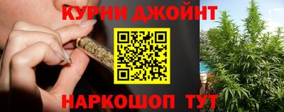 спиды Бузулук