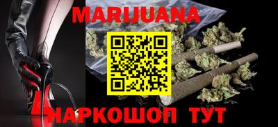 альфа пвп Железноводск
