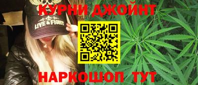 синтетический гашиш Бугуруслан