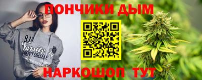 2c-b Будённовск