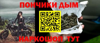 2c-b Будённовск