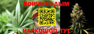 спиды Бузулук