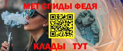 синтетический гашиш Бугуруслан