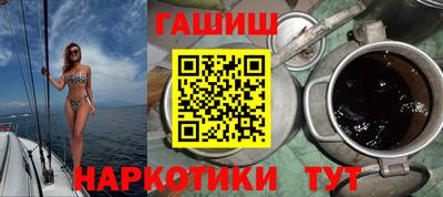 2c-b Будённовск
