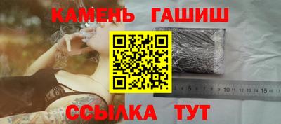 2c-b Будённовск