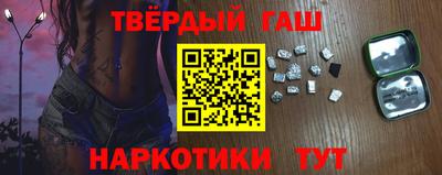 2c-b Будённовск
