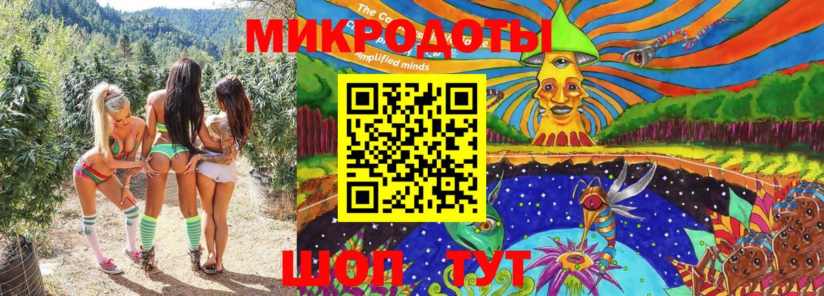Кушва  Псилоцибиновые грибы мицелий  Галлюциногенные грибы Magic Shrooms  Вход с VPN 